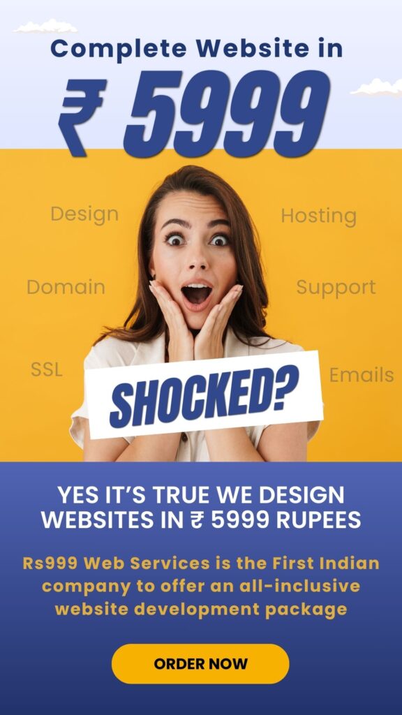 rs999-rs5999-complete-website-low-cost